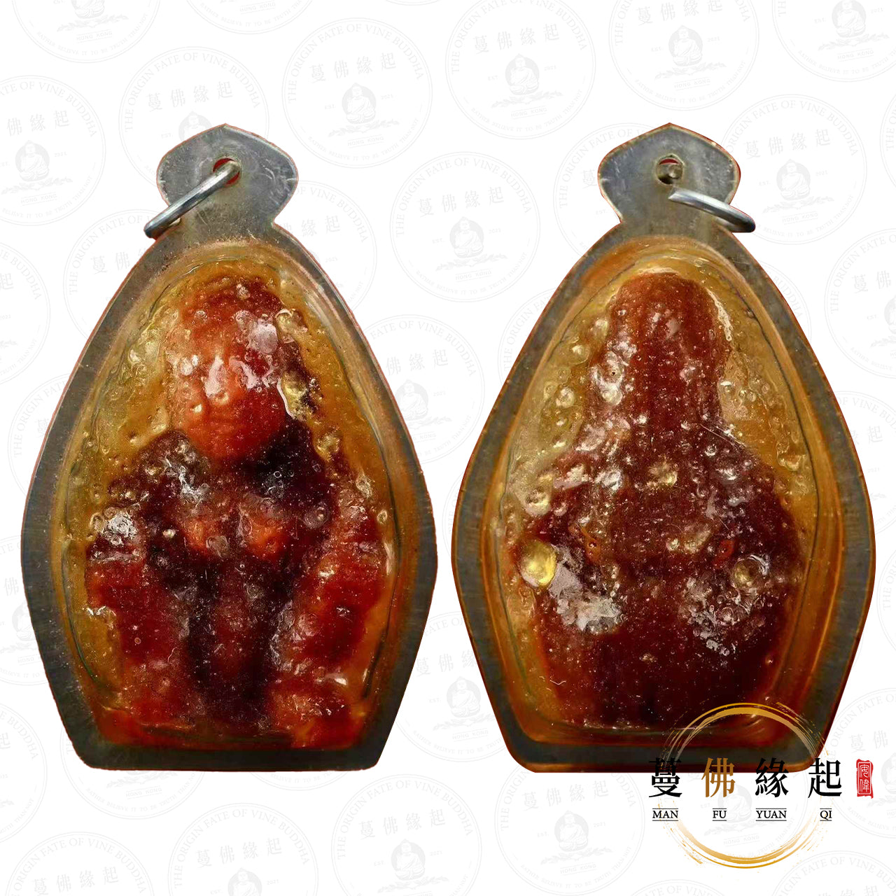 婆難等 • 早期 • 五女靈依霸