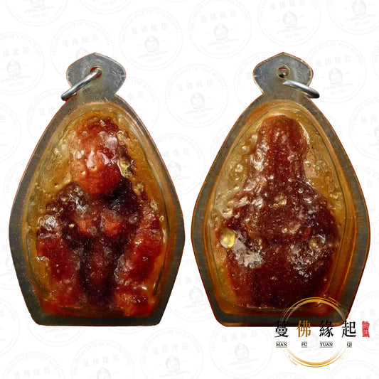 婆難等 • 早期 • 五女靈依霸