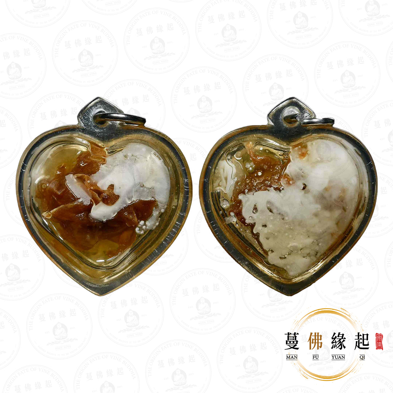 阿贊薩拉冷 • 早期 • 撣族情降油愛情花