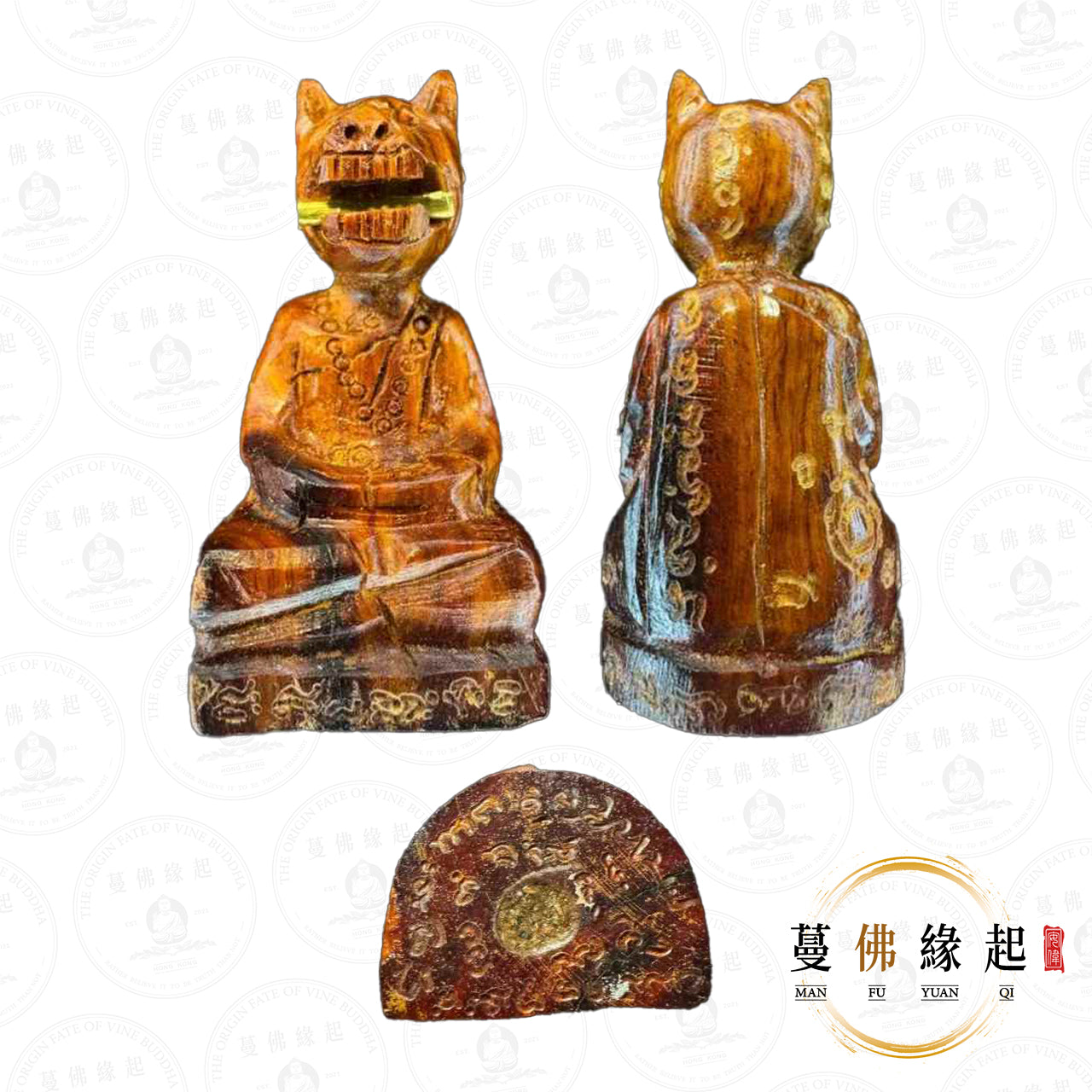 阿贊堆 / 兌 • 2568 • 麻建鋼key 狗食思維小立尊