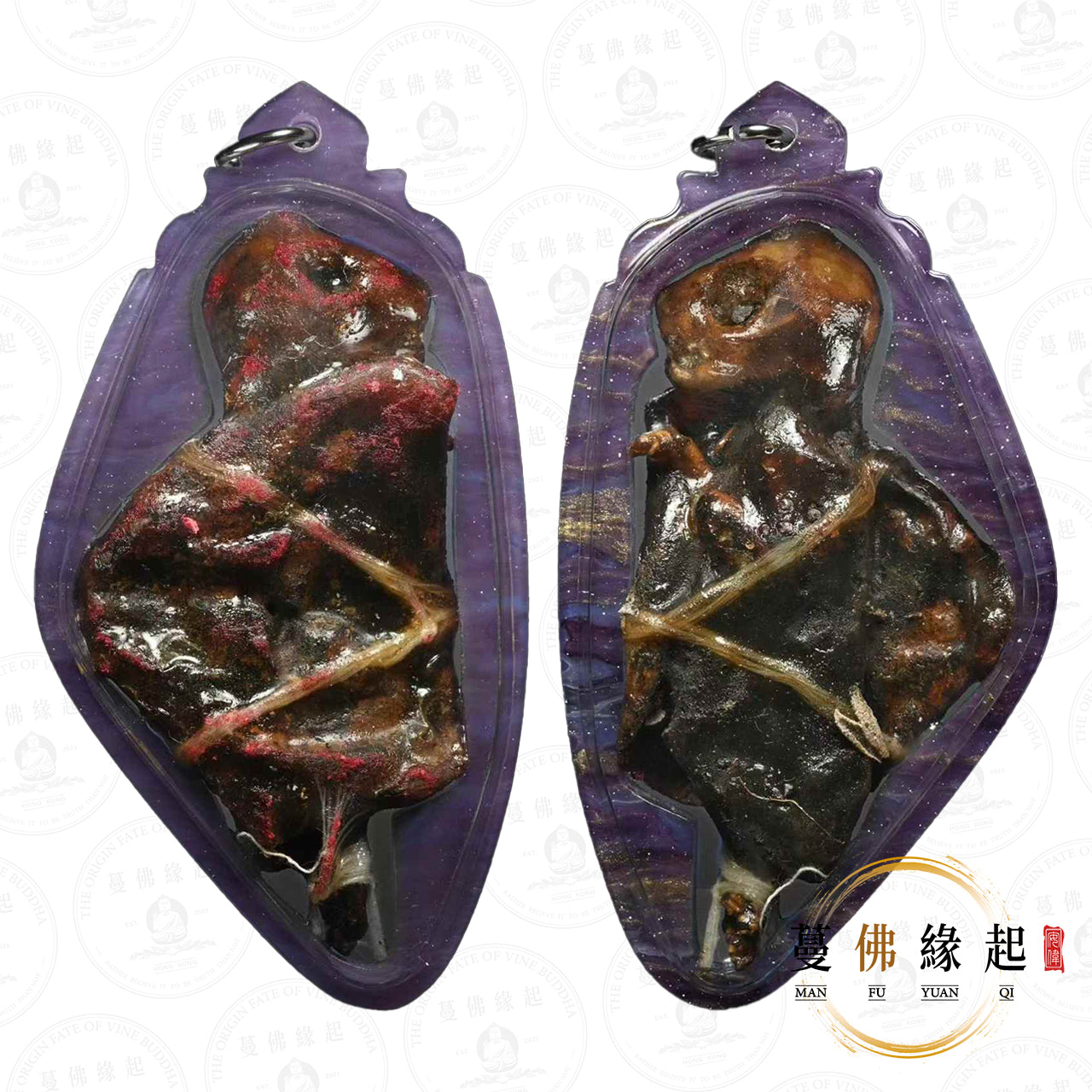 阿贊班 • 2542-2545 • 古法貓路過