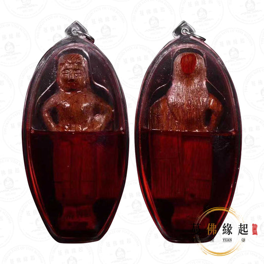 婆難等 • 早期 • 五女靈咩孔派