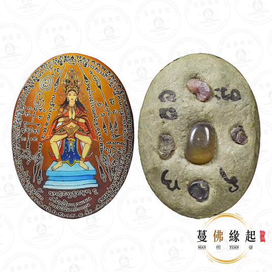 阿贊wiang • 2568 • 瓷面咩滕靚