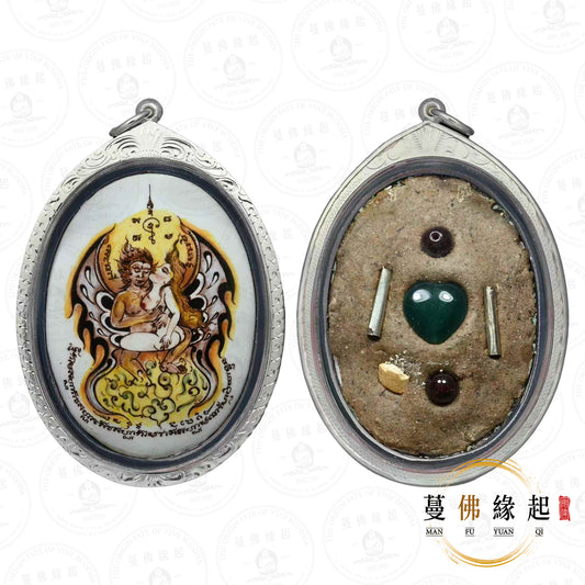 阿贊術迫 / 術卜 • 2549-2550 • 一期 • 夜之蝴蝶(特別版)