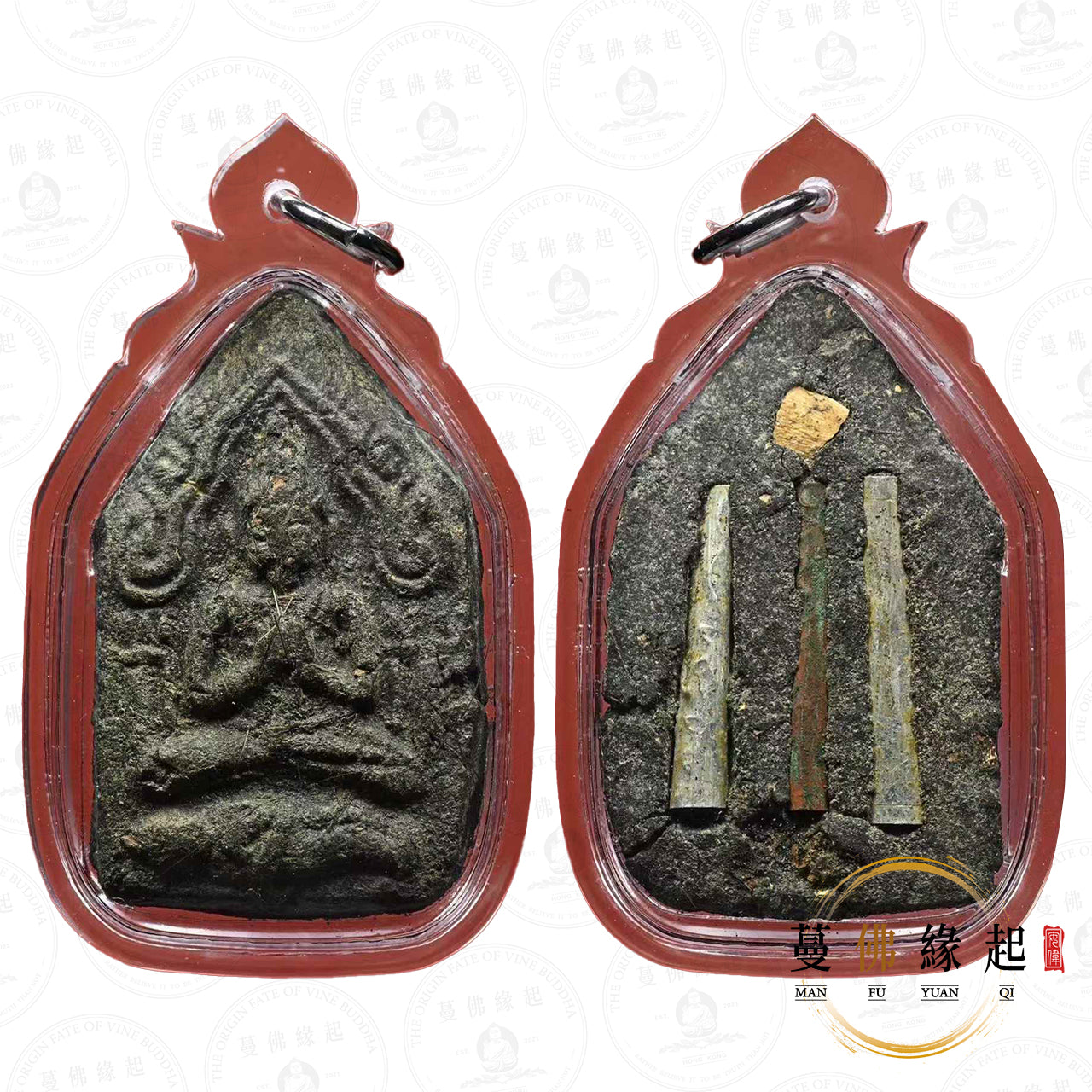 帕阿贊奧 • 2548-2550 • 一期 • 王者坤平