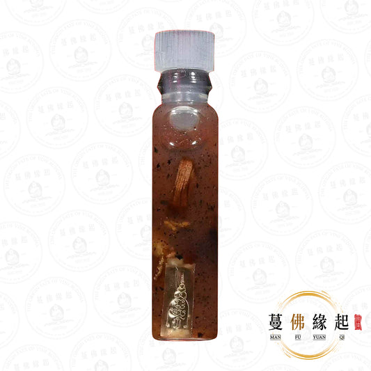 卡偉空告 / 阿贊克雷 • 早期 • 七精靈油