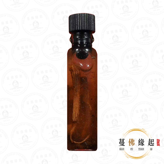 卡偉空告 / 阿贊克雷 • 早期 • 超級富翁靈油