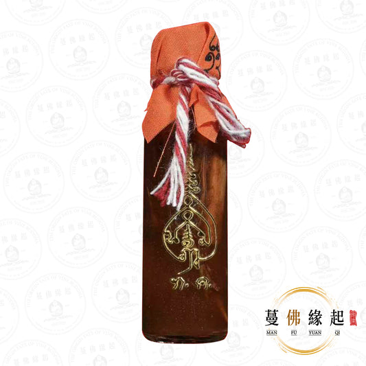 卡偉空告 / 阿贊克雷 • 早期 • 超級富翁靈油