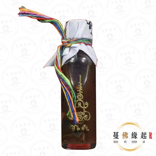 卡偉空告 / 阿贊克雷 • 早期 • 七精靈油