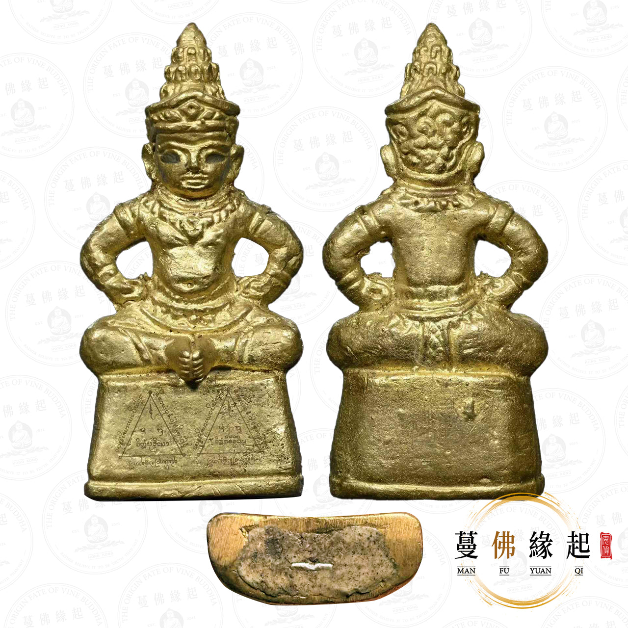 雅庫碰 • 2567 • 黑眼帕罌