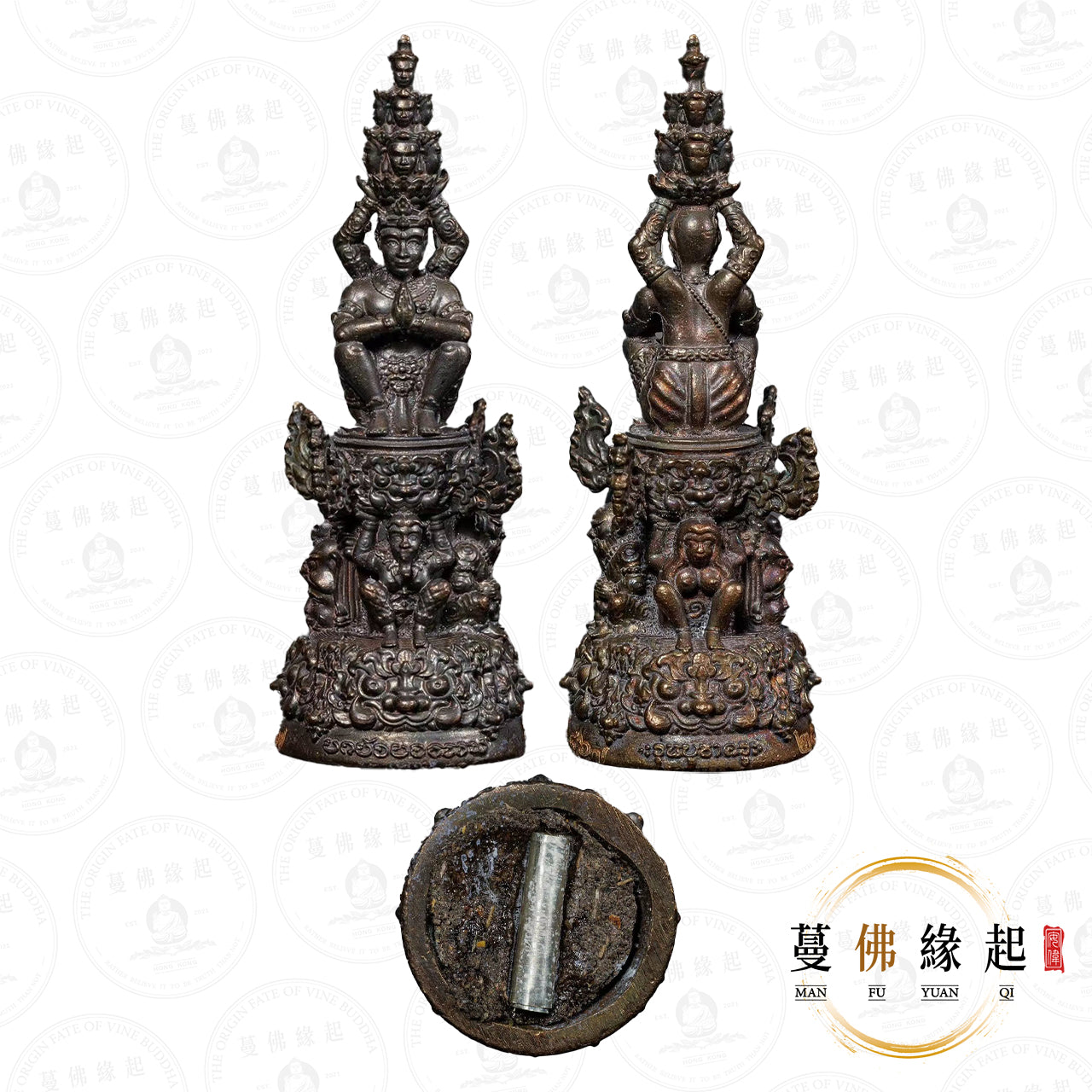 龍婆通/帕阿贊敦 • 2568 • 旭柯唷古-布查庫佩戴型(紅銅材質)