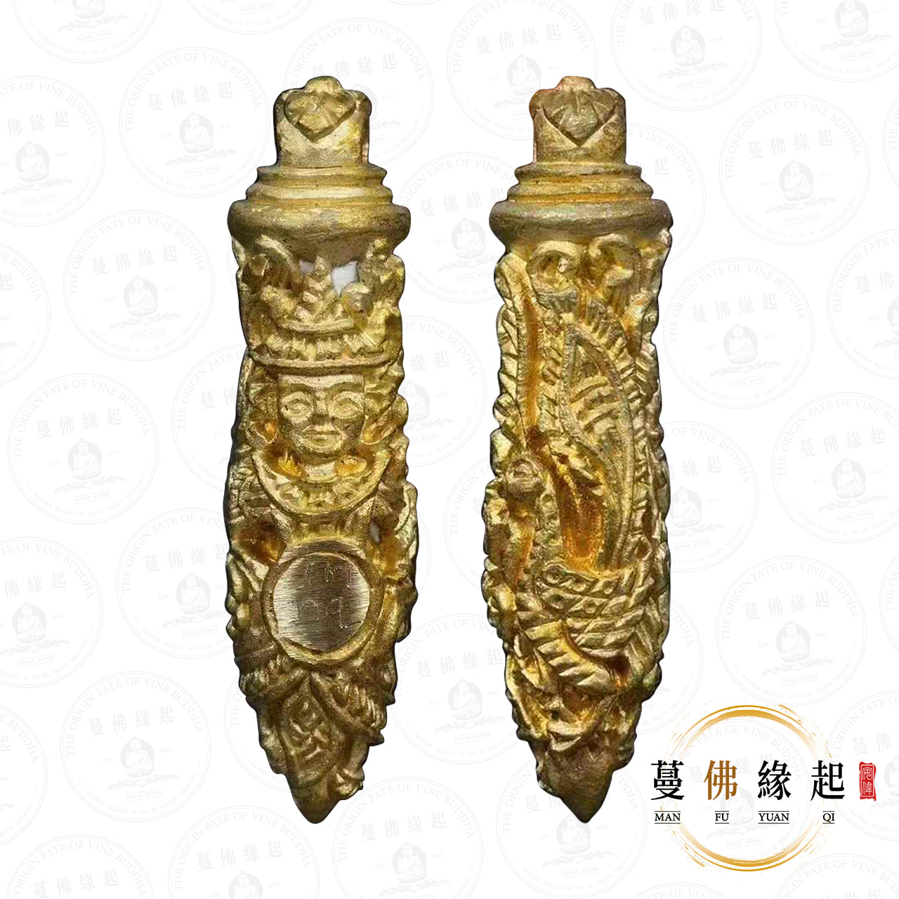 古巴賢空/盛空 • 2568 • 天神金孔雀白蘭花(黃銅)