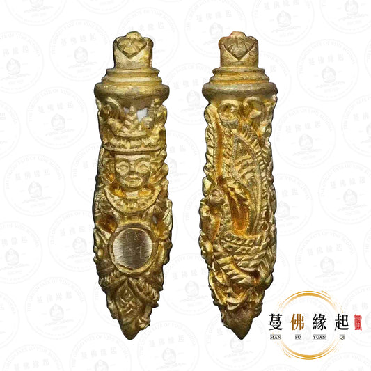 古巴賢空/盛空 • 2568 • 天神金孔雀白蘭花(黃銅)
