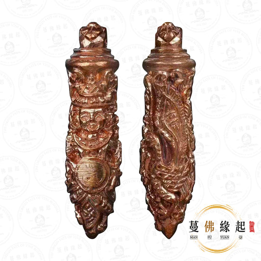 古巴賢空/盛空 • 2568 • 天神金孔雀白蘭花(紅銅)