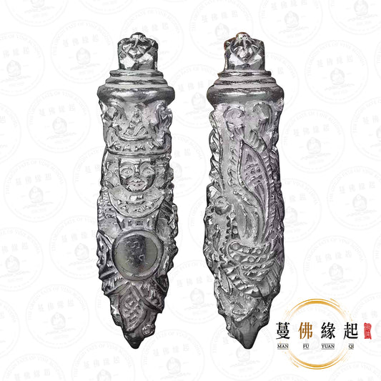 古巴賢空/盛空 • 2568 • 天神金孔雀白蘭花(純銀)