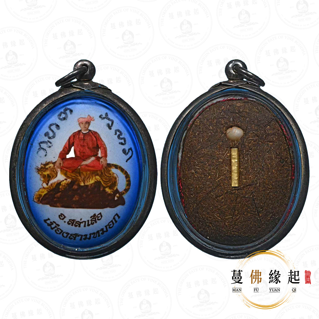 阿贊捨 • 2565 • 一期 • 自身locket(純金符管版)