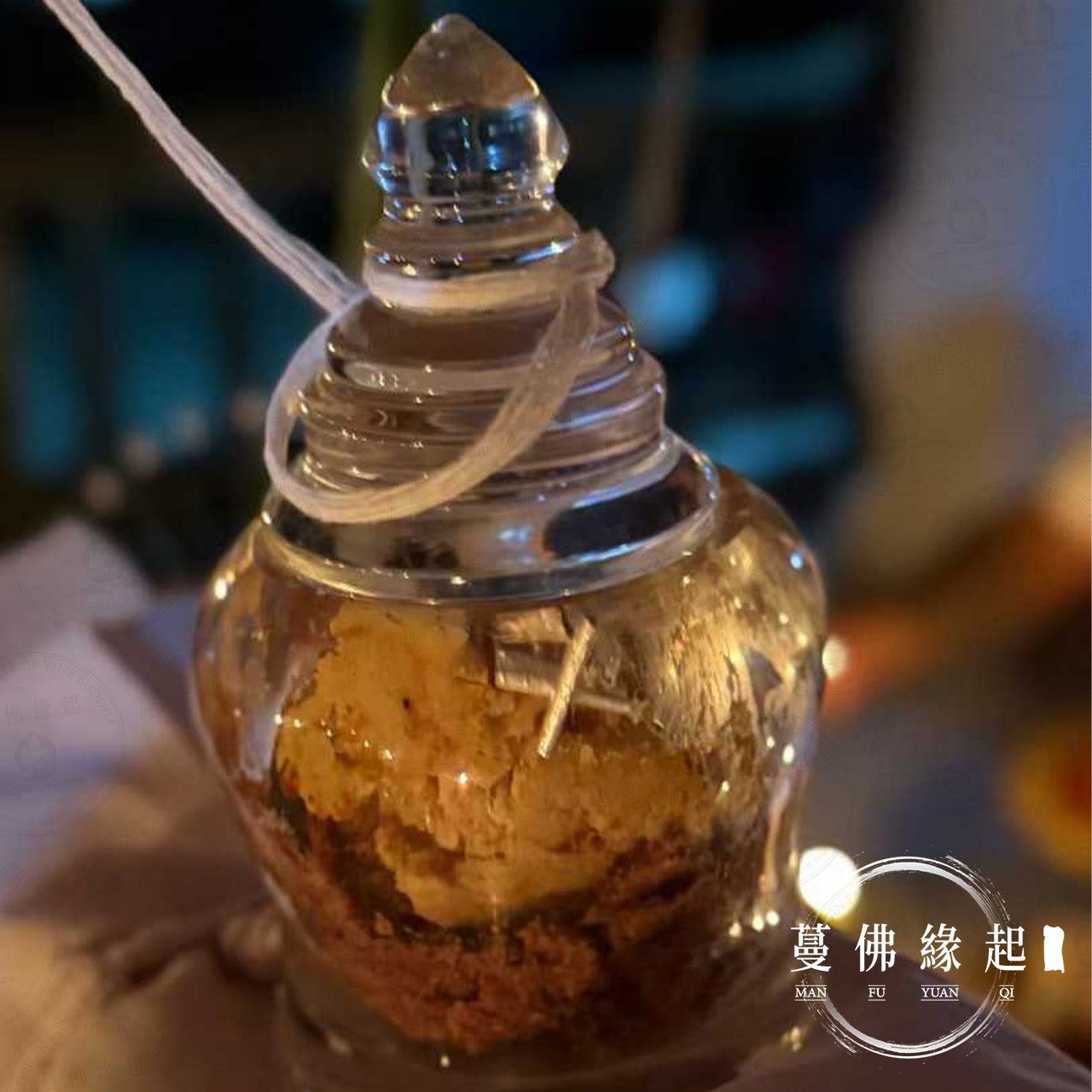 阿贊士可 • 2568 • 克倫法膏