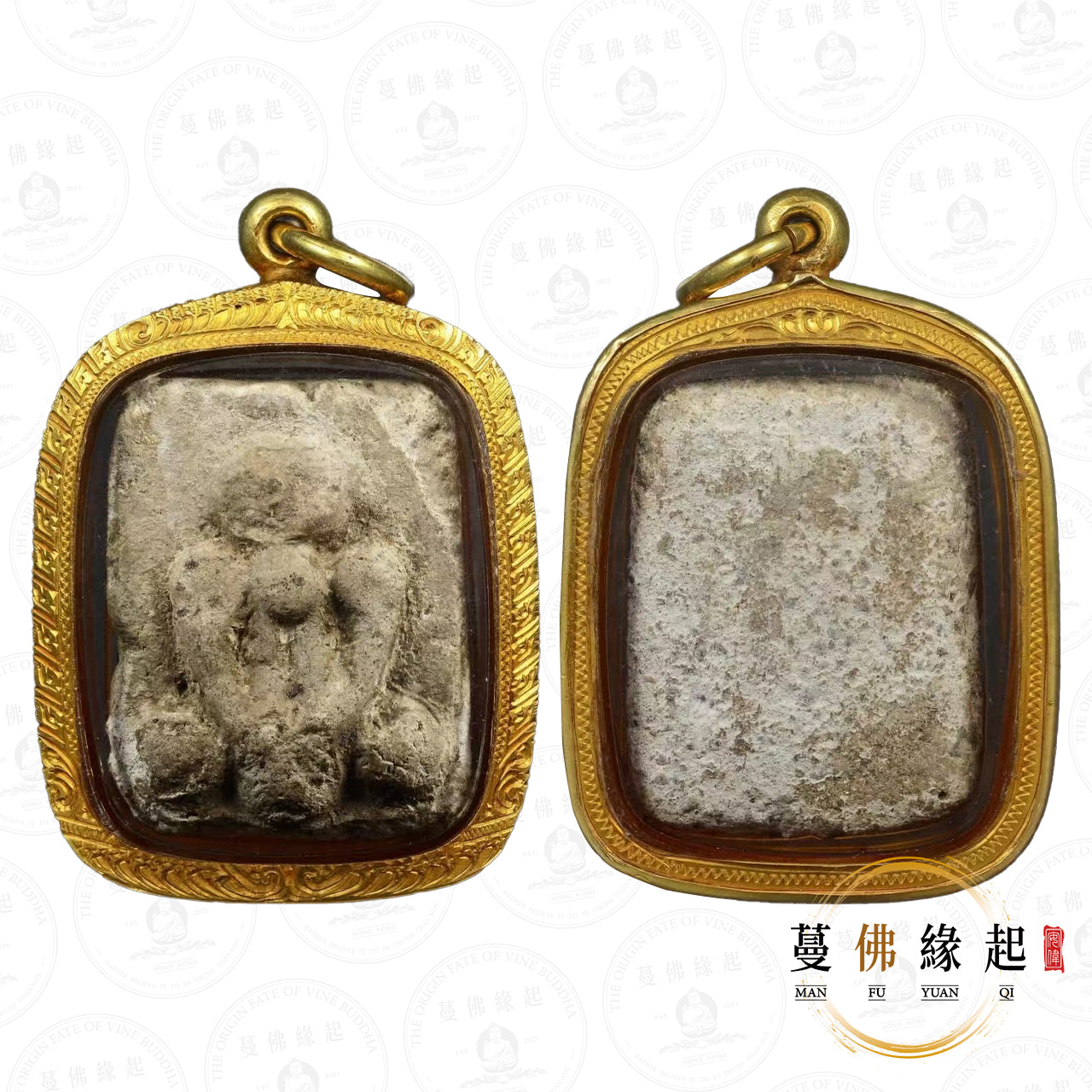 阿贊奴 • 2484 • 鬼兵必打-格督pee