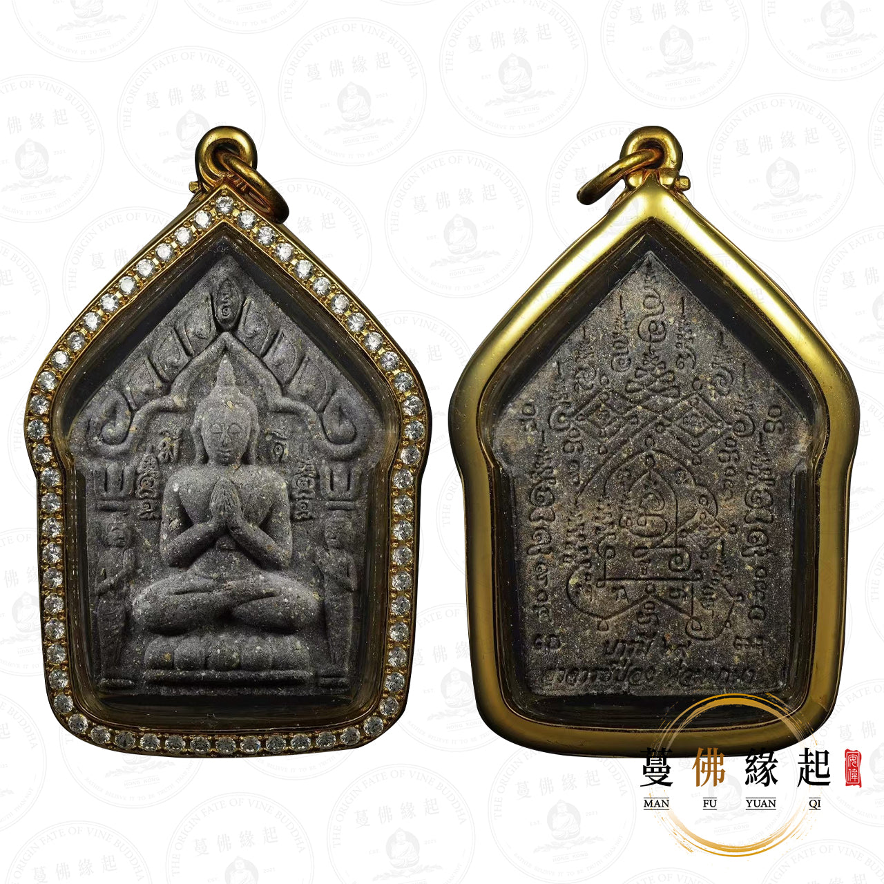 阿贊旁/婆旁 • 2561-2562 • 坤平(聖料版本)