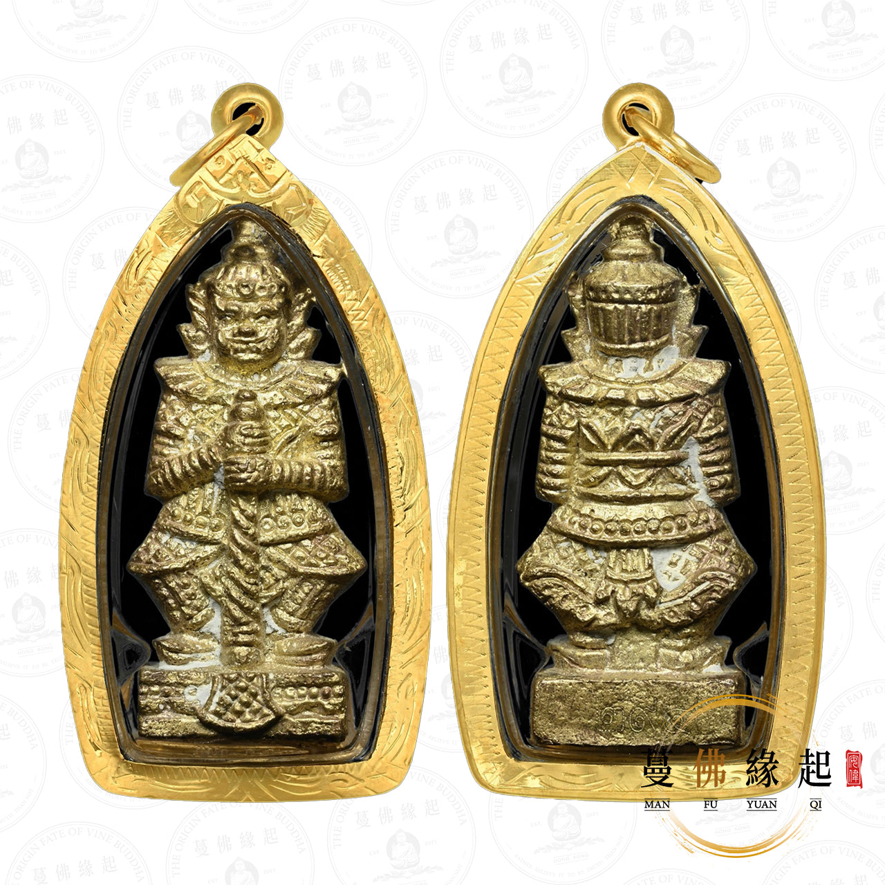 龍婆彭/婆譚彭 • 2553 • 一期 • 鬼王(單面版本)