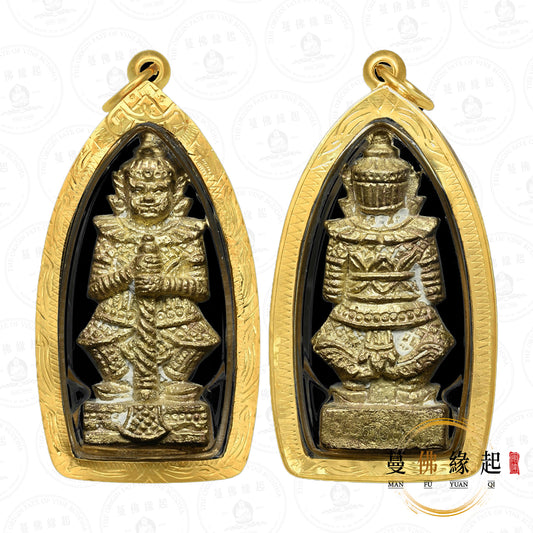 龍婆彭/婆譚彭 • 2553 •  一期 • 鬼王(單面版本)