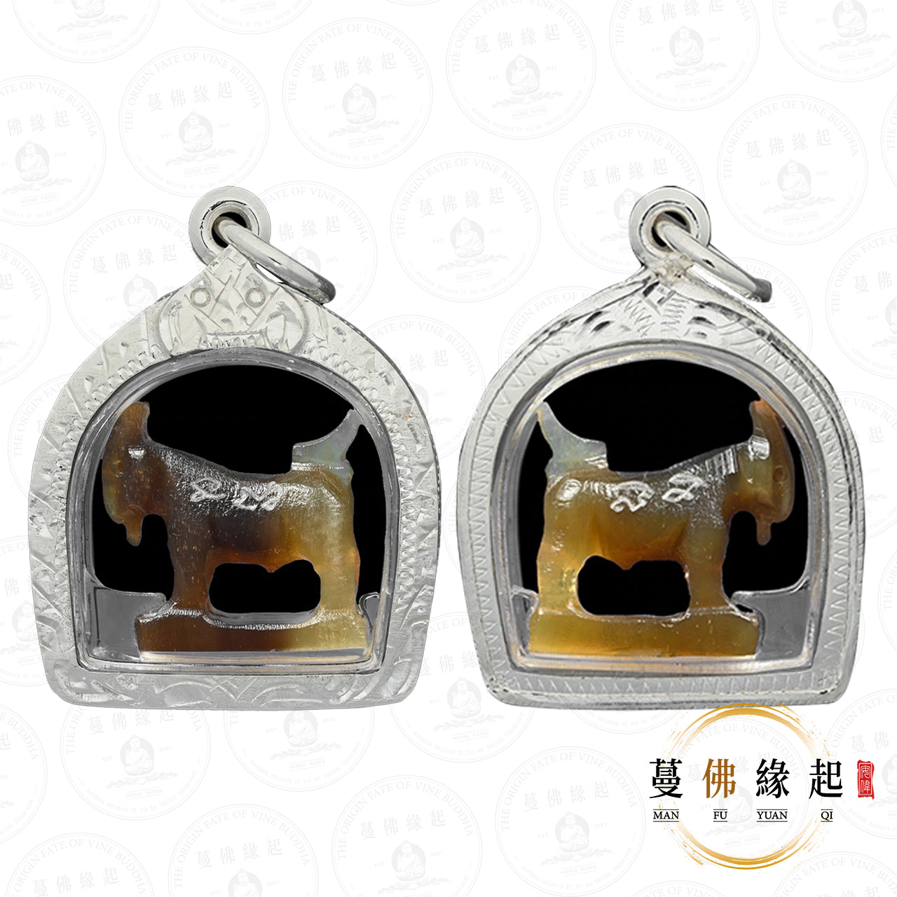 龍婆醒 • 2555 •  一期 • 山羊(水牛角)