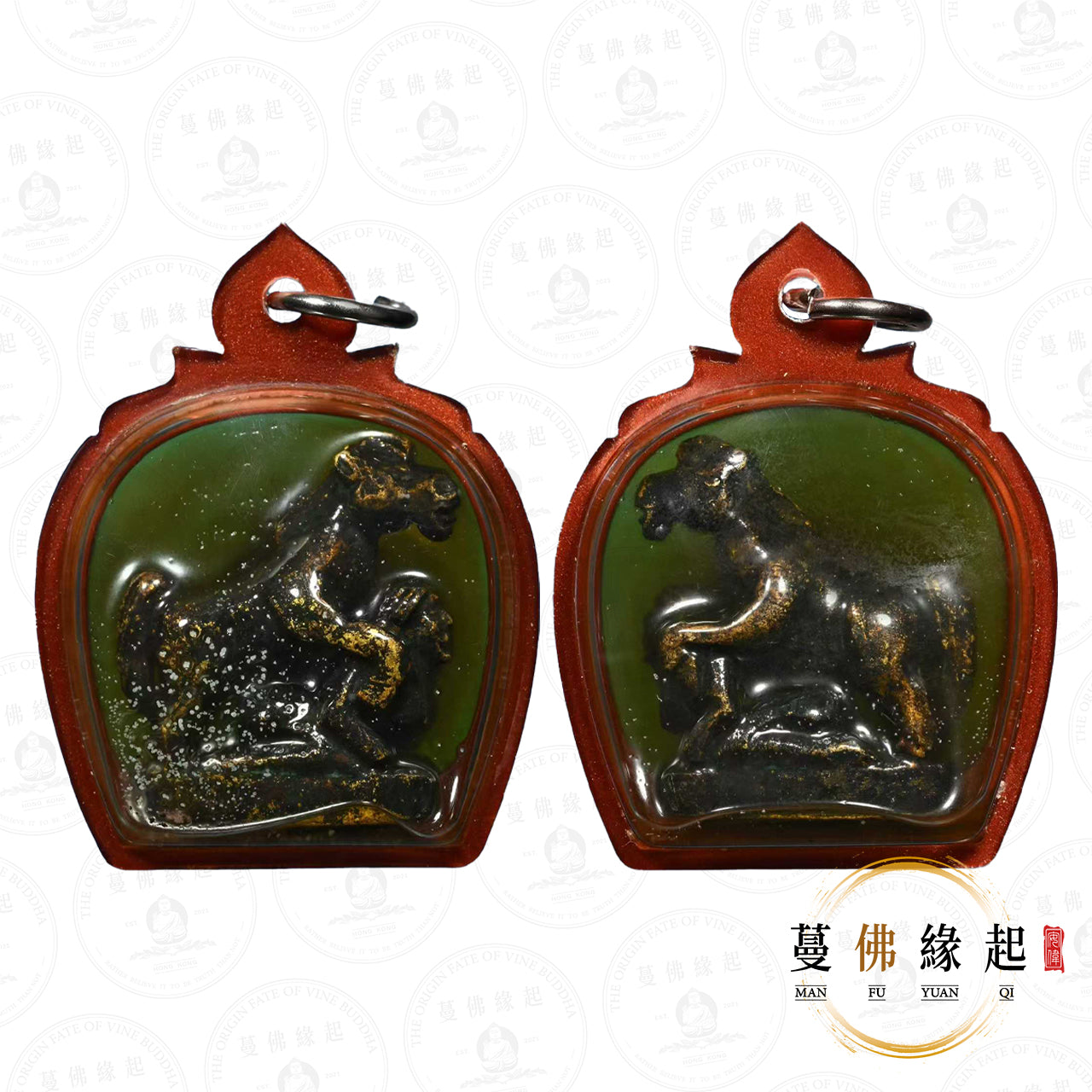 古巴安 • 2545-2546 • 棺材釘馬食能