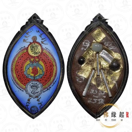 阿贊屋太 / 屋泰 • 一期 • 財富之眼