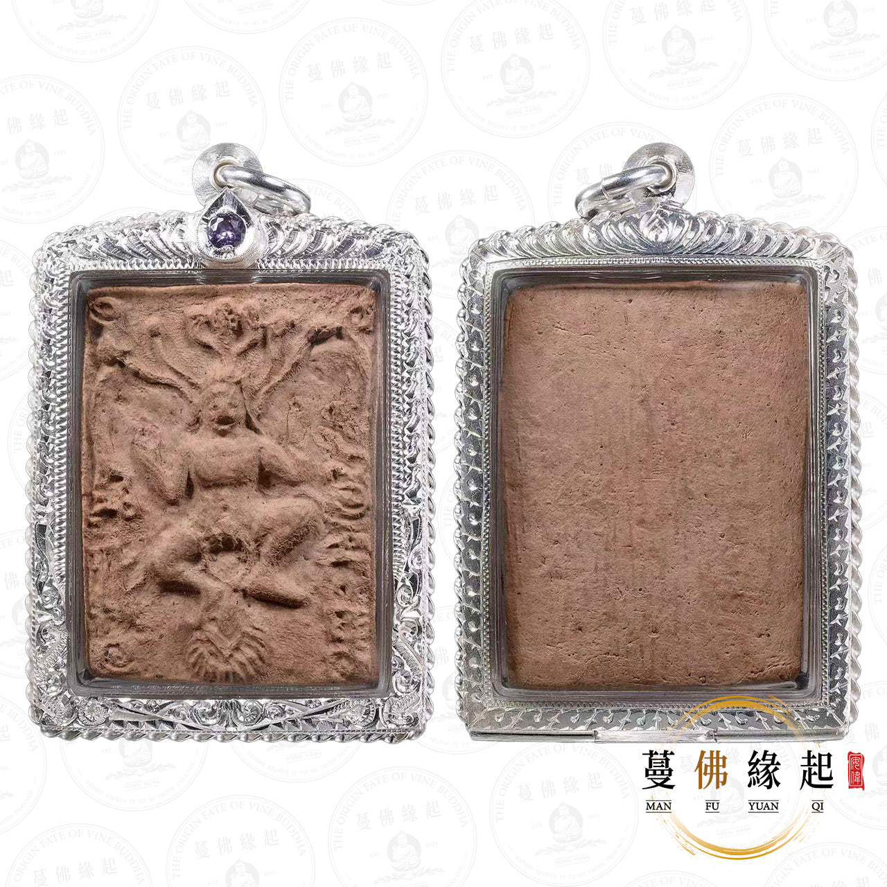 阿贊北 • 2547 • 一期 • 「天魔女」TANG HA羅伽