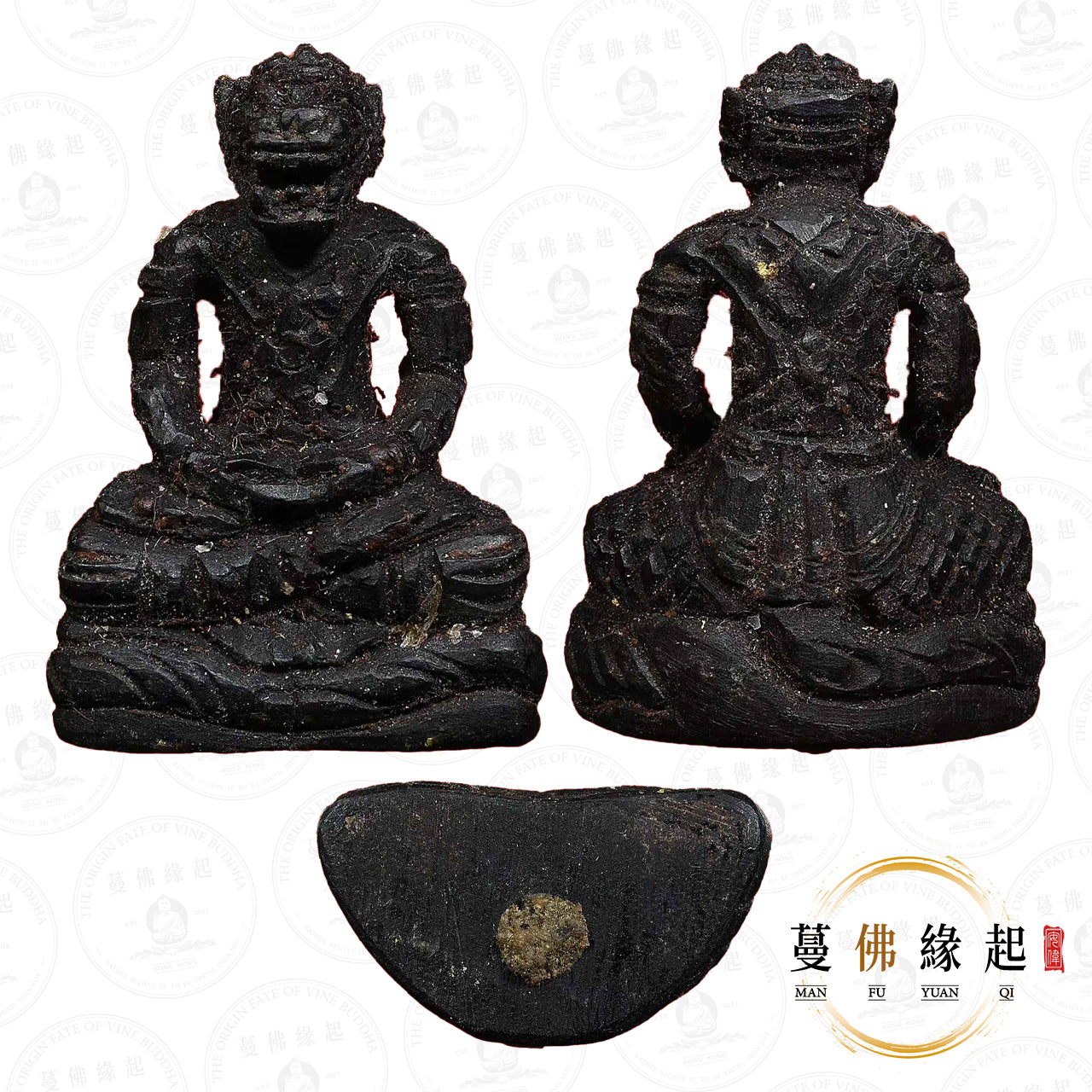 阿贊wiang • 早期 • 陰法吊頸木哈努曼