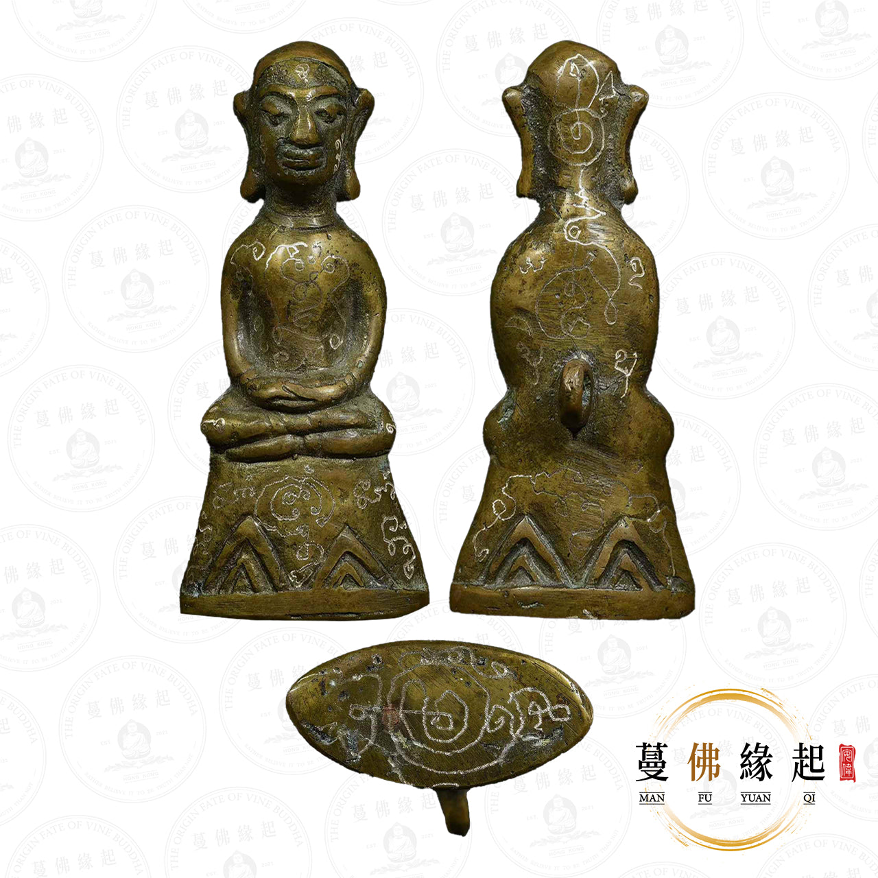 阿贊wiang • 2568 • 光頭帕罌