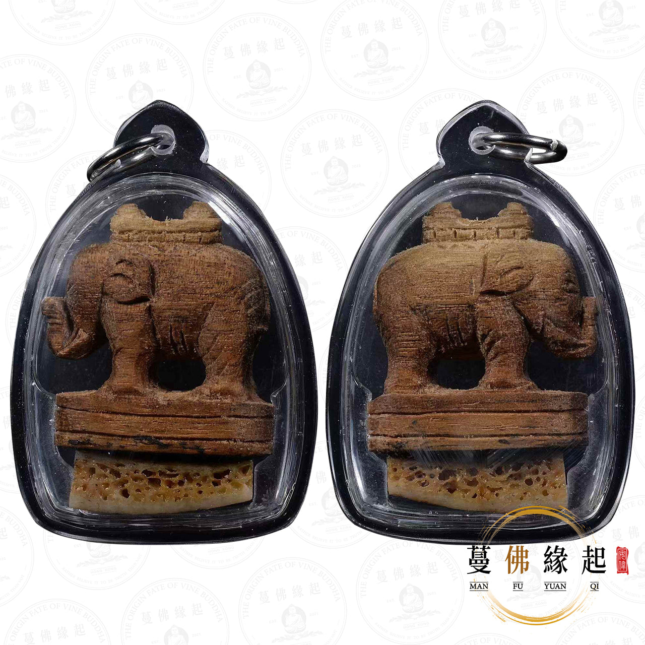 阿贊屈碌 / 屈祿 • 2554 • 陰法鬼木版武丁