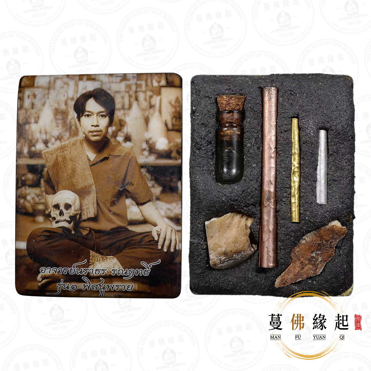 阿贊wiang • 2568 • 一期 • 自身Locket(特別版)