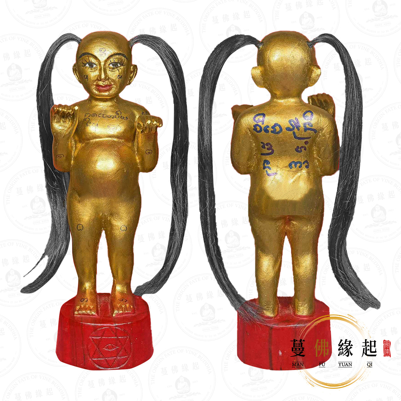 阿贊捨 • 2568 • 一期 • “กุมารีน้องพบรัก”古麗曼迫娜供奉型