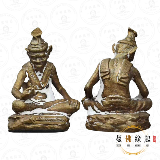 古巴潘賢 • 2568 • 天眼魯士