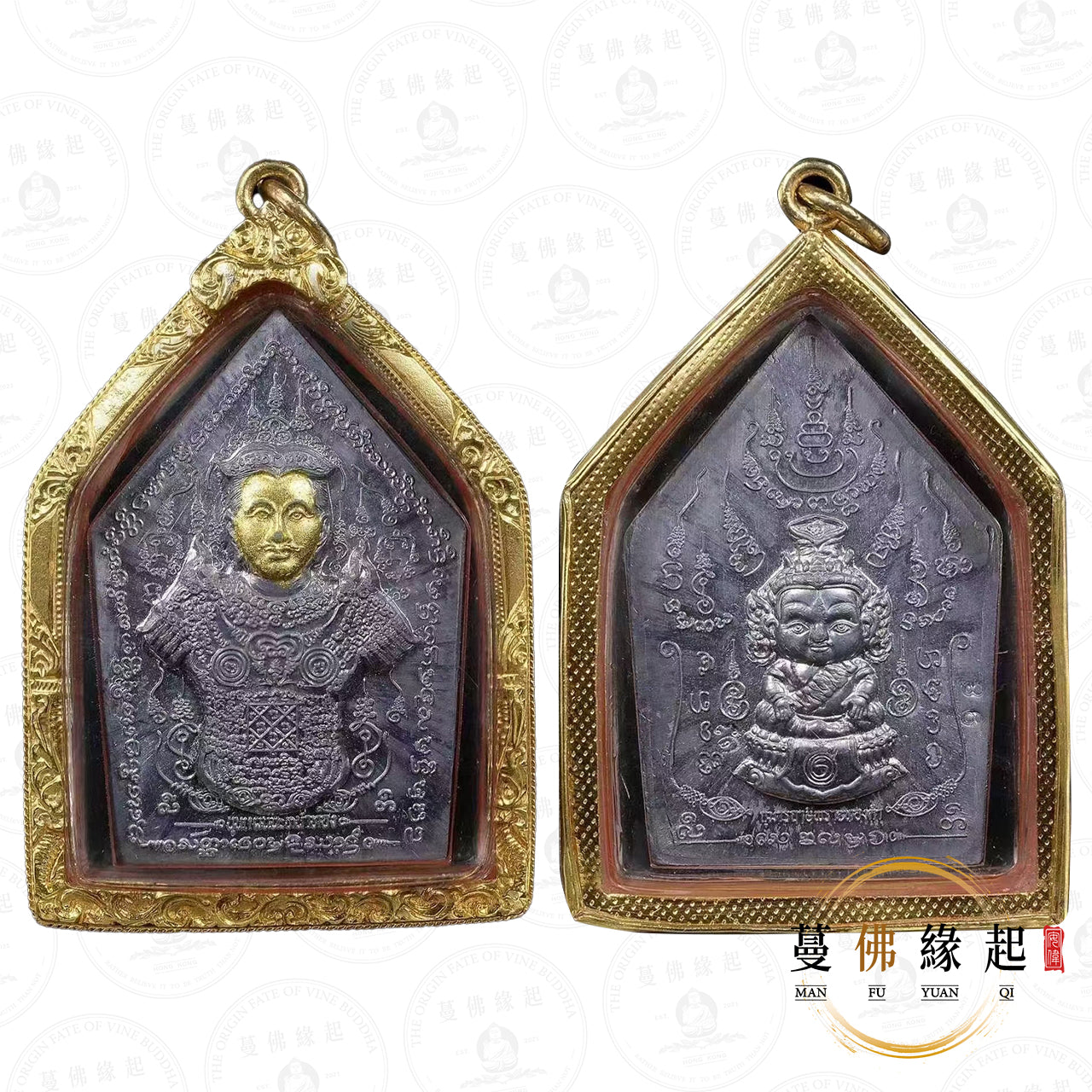 古巴蘇斌 • 2554 • 金面坤平(金屬版本)