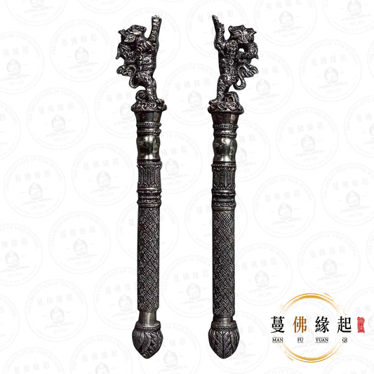 阿贊南賢 • 2568 • 捨瀛祖師法杖