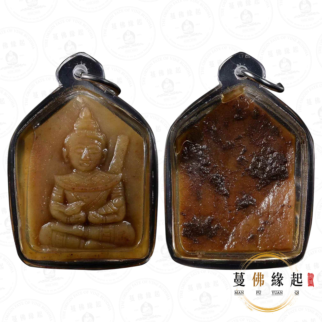 阿贊屈碌 / 屈祿 • 2552 • 軍人骨鬼坤平