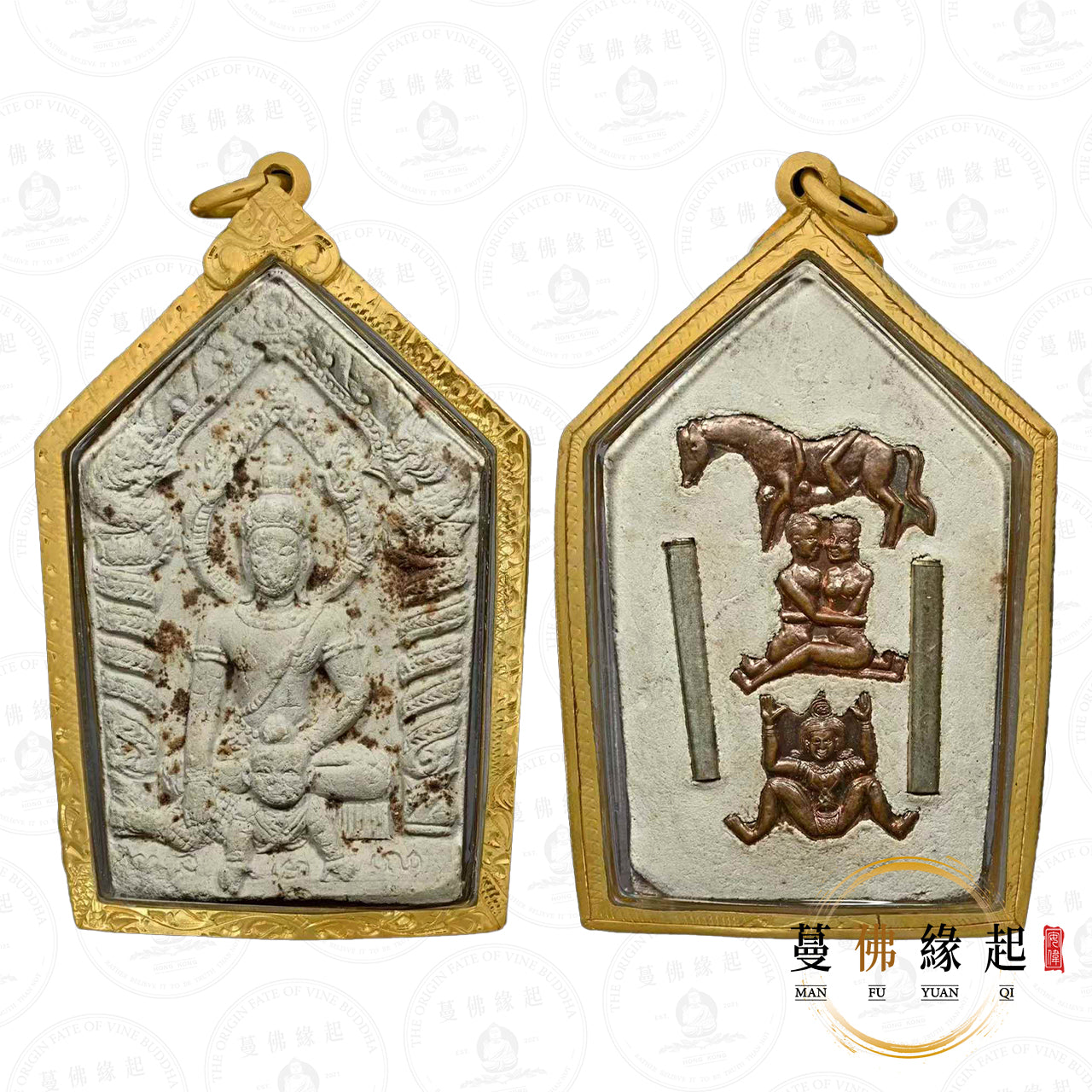 古巴蘇斌 • 2542 • 一期 • 派更雅坤平(白肉)
