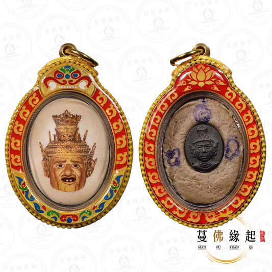 龍婆舍烈碰 • 2535 • 「พ่อปู่ฤาษี」魯士普牟尼祖師瓷面locket