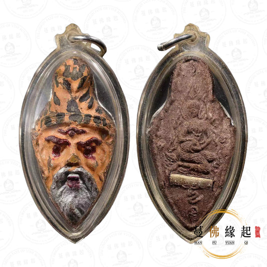 阿贊明 • 2542 • 一期 • 陰法血魯士(理事版)