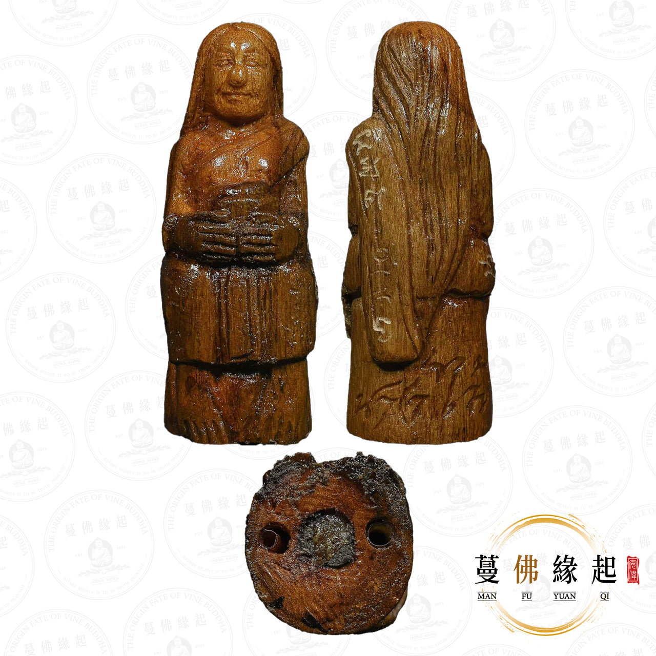 阿贊近 • 2568 • 一期 • 「劈派咩打驚」樹精