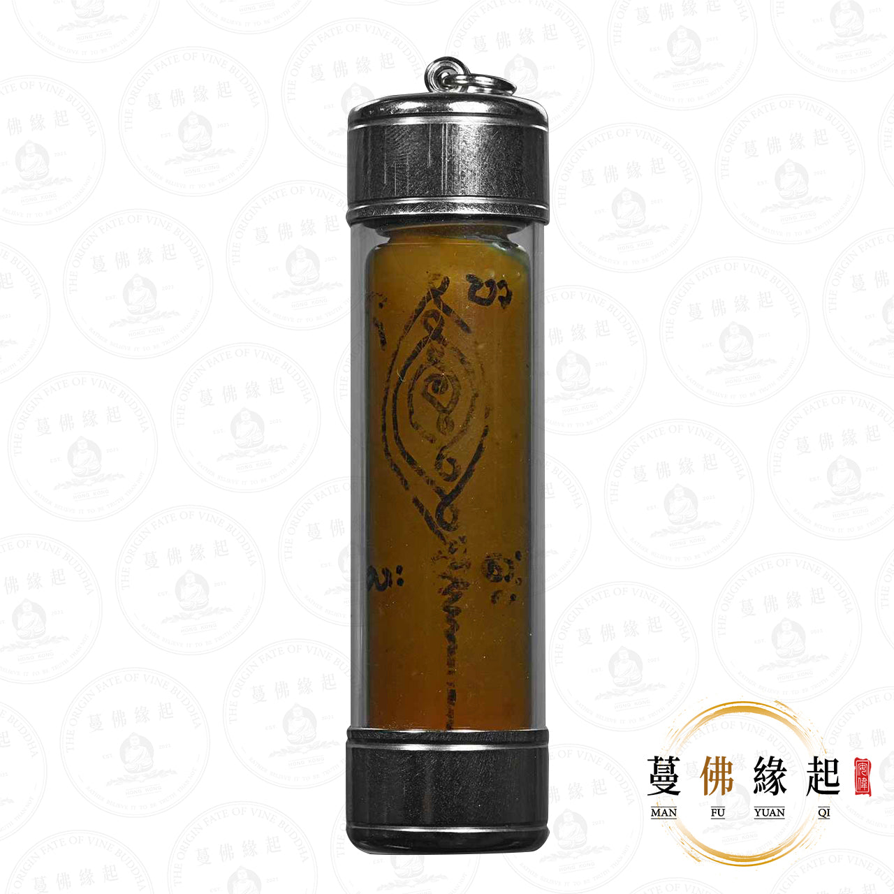 阿贊wiang • 2568 • “三劈”南曼派