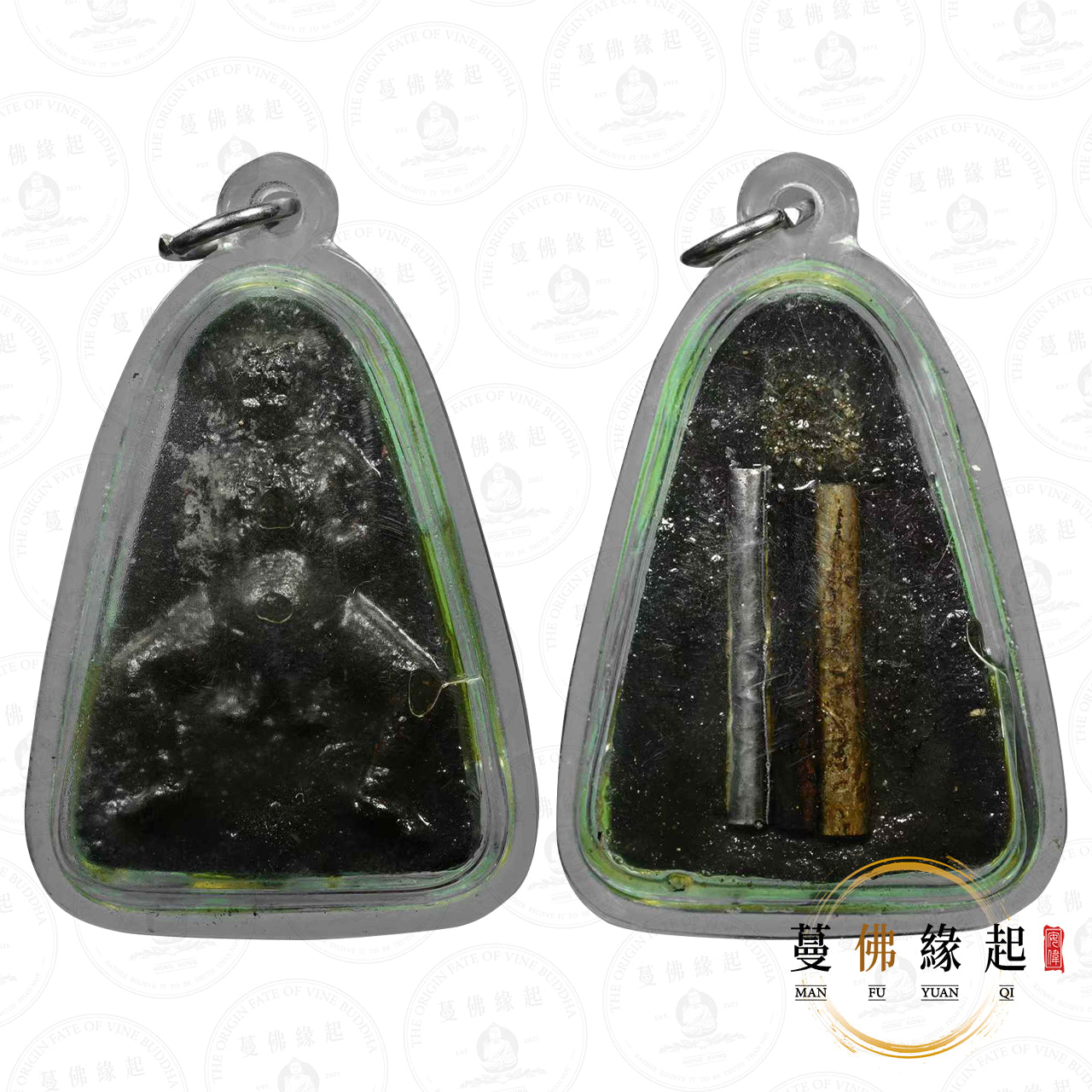 龍婆up • 早期 • 南平媽媽/咩冷篇(黑肉泡油雙符管特別版)