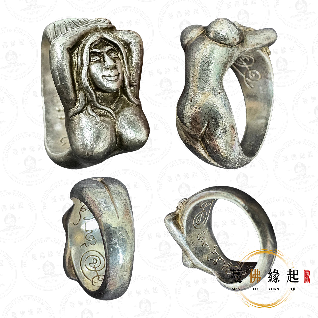 龍婆宋猜 • 2553 • “Nang Hom香美人”法戒(純銀)