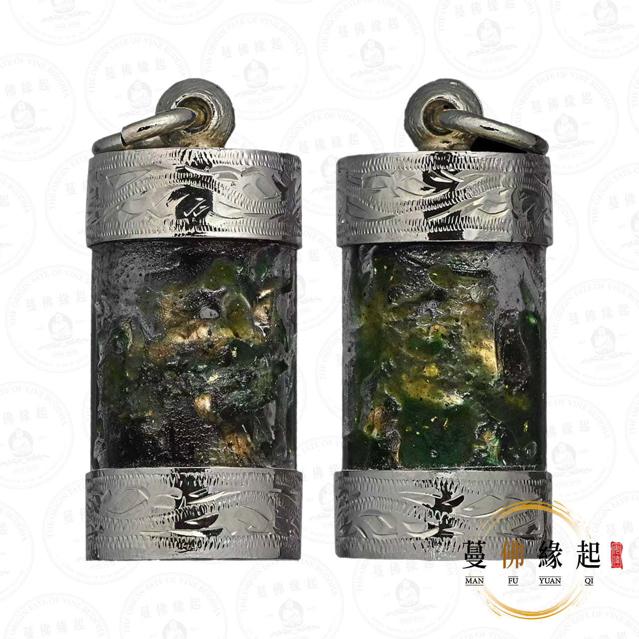 冠咩素林 • 2568 • “เจ้านายแห่งคลื่นทองคำ”金潮魅主符管