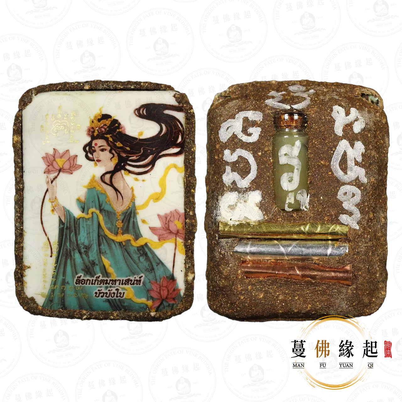 冠咩素林 • 2567 • 一期 • 「素提滴」荷花仙子