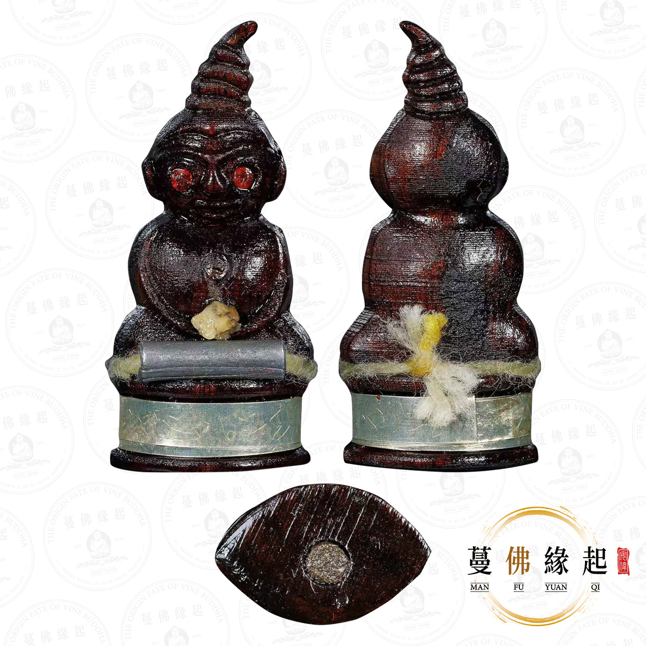 阿贊燙廳 • 2568 • 帕罌