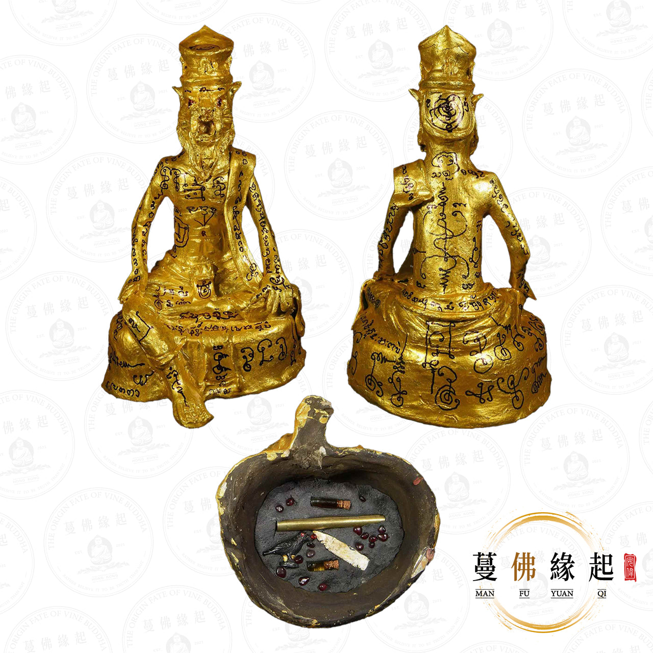 阿贊wiang • 2568 • 陰法布周供奉型