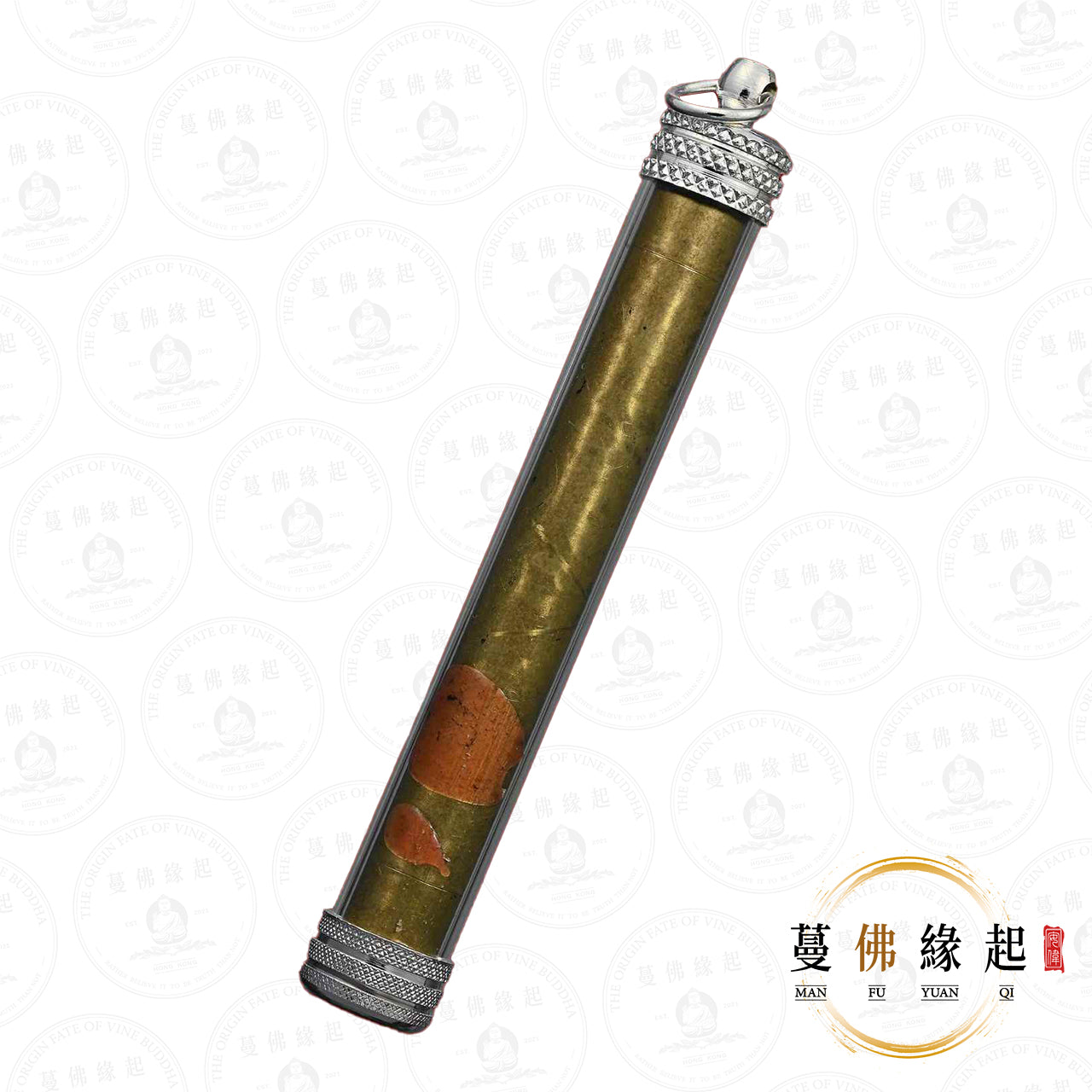 阿贊wiang • 2568 • 錢像流水來符管